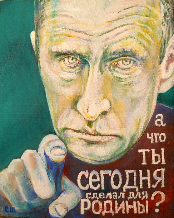 Есть и такая картина