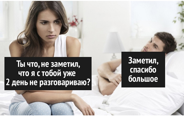 Юмор в картинках 6.11.20