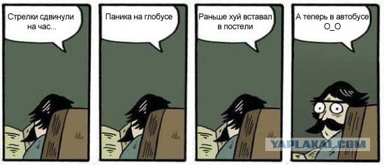 Фотожаба: Хммм... как вариант!