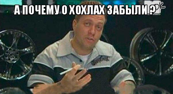 «Кошельки» Гитлера. Кто финансировал нацистскую диктатуру и чем это для них закончилось