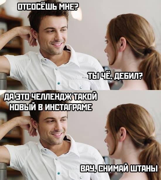 Боянистые картинки 12.12.20