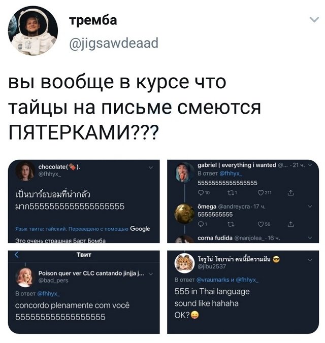Картинки с надписями и всякие жизненные фразы 12.12.20
