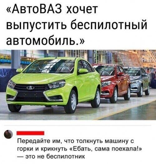 Картинки с надписями. 7.01.21