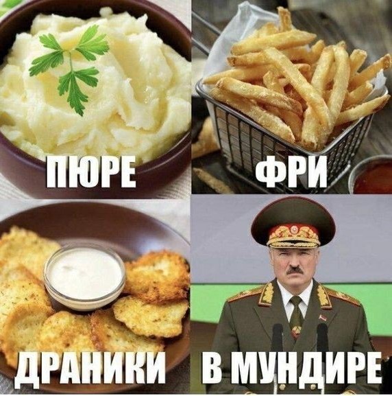 Фотки и картинки: юморные и красивые, забавные и милые 08.01.21