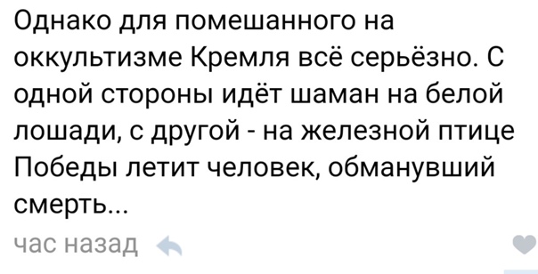 17 января Навальный возвращается в Россию. Он ведь и не уезжал...