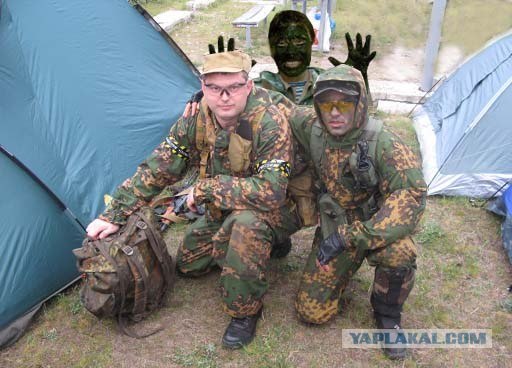 Из серии "отфотошопте меня"