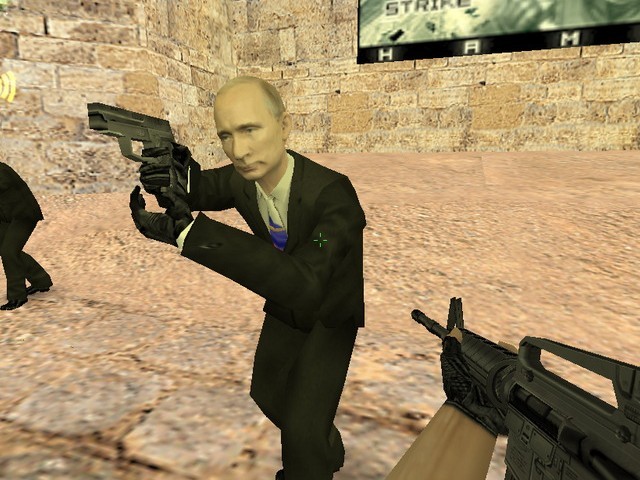 Зачетно