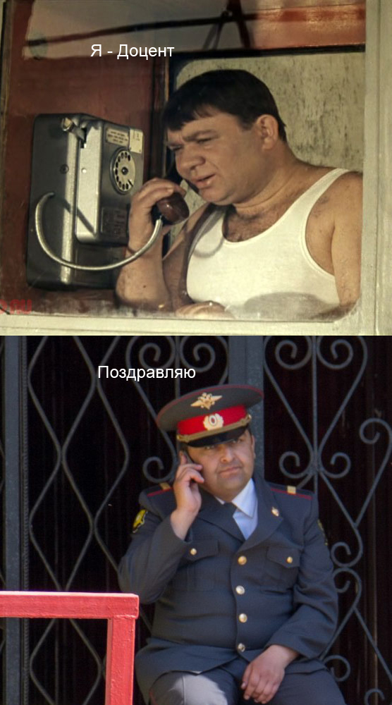 Фотожаба: Грустный...