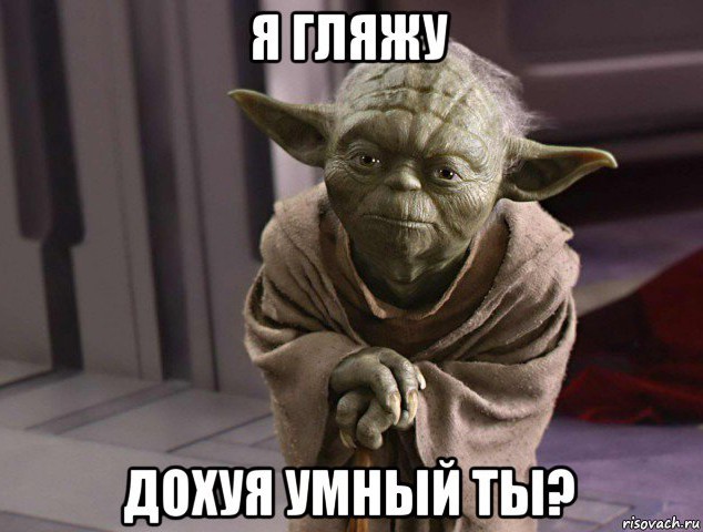 Прививка в поликлинике, квалификация медсестры, и срок годности