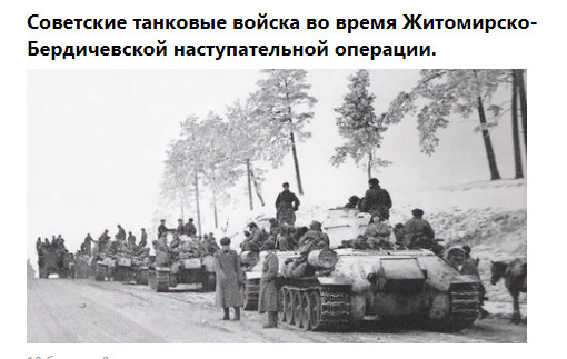 Это было недавно, это было давно - 4