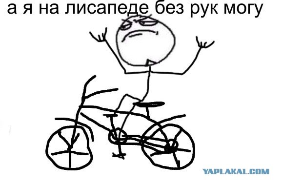 Взлом банкомата
