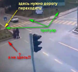 Пешики погибли в "причудливом" ДТП