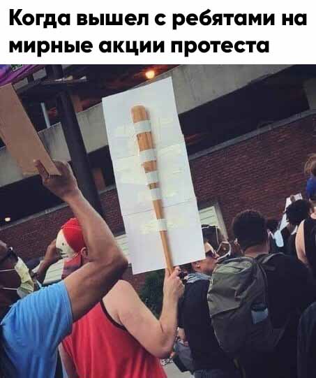 Картинки и мемы для настроения