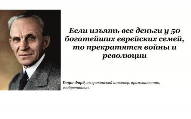 Насохранял