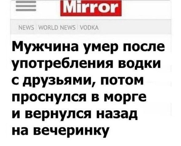Картинки с надписями и всякие жизненные фразы 27.04.21