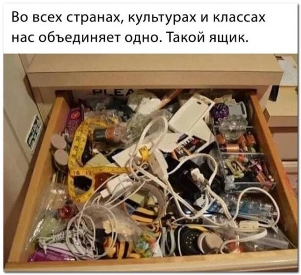 Баянисто-небаянистый юмор 15.05.21