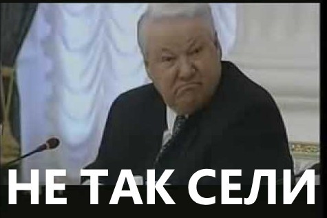 Осторожно - жир