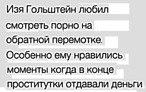 Понаехали в Анапу по*уисты, понимаешь! Честных торгашей тиранят!