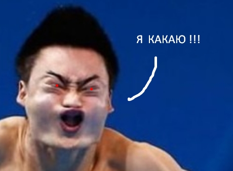 Спортивные приколы