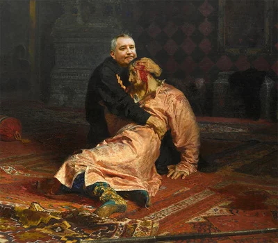 Это другое
