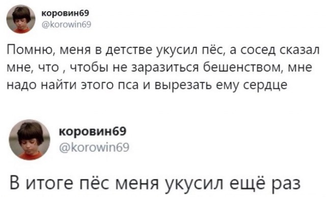Картинки всякие и аморальные - 10