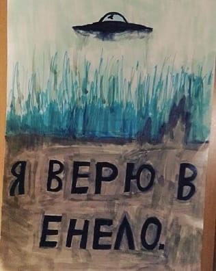Большой секрет айтишников