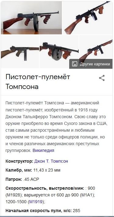Страшный сон Верховного Суда России, когда суд уважает права граждан
