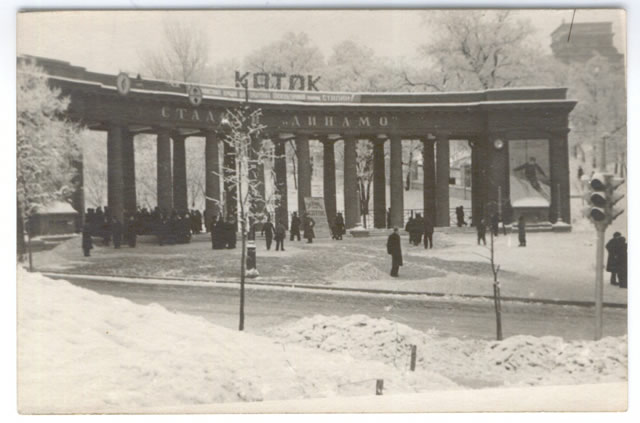 Киев прошлого столетия