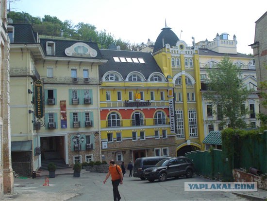 Киев