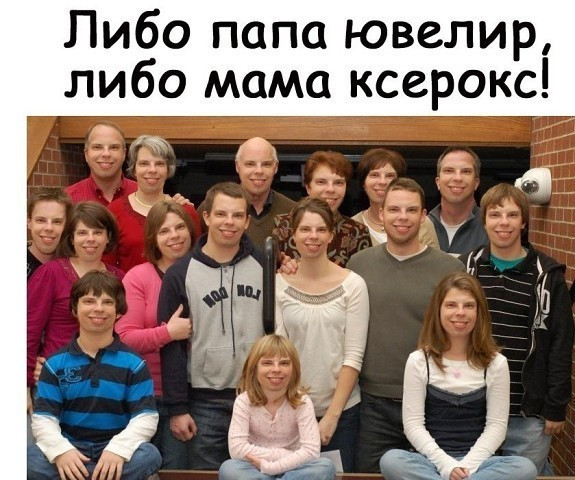 Отец-ювелир или "когда пытаешься сделать наследника, но он никак не получается"