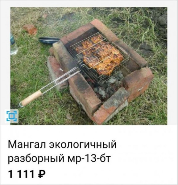 Всяческие картинки 08.11.2021