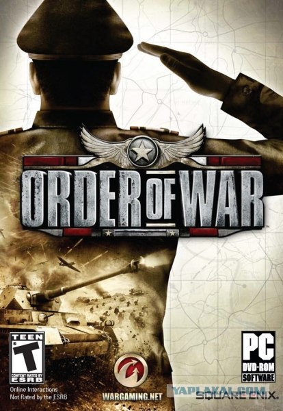 Игры от Hitler`a