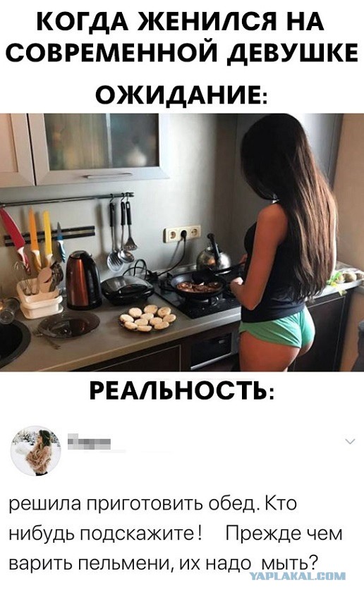 Так себе картинки 16.12.2021