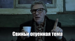 О двух современных заимствованиях из других языков