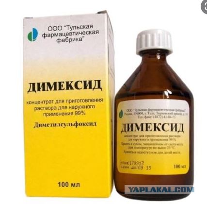 Про себорею, дерматит, и вообще кожные заболевания