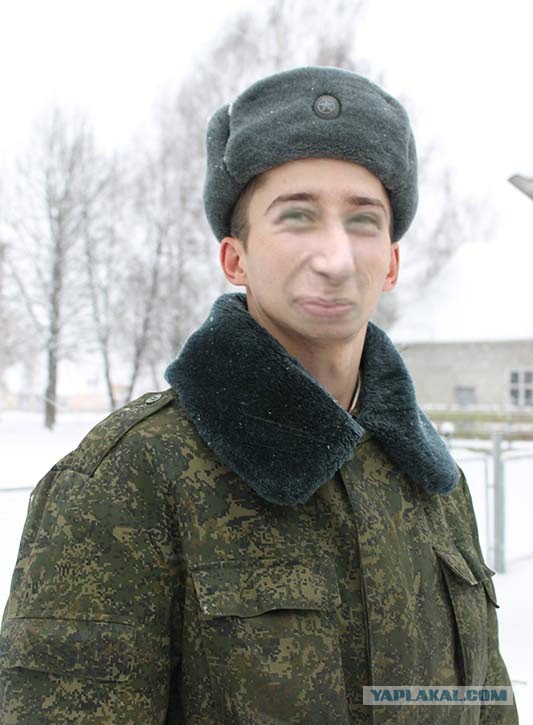 Козлячество