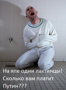 В ДНР объявили всеобщую мобилизацию