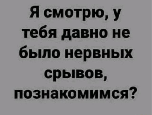 Баянисто-небаянистый юмор 28.03.22