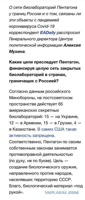 В битве за Донбасс сойдутся почти 250 тысяч солдат и офицеров
