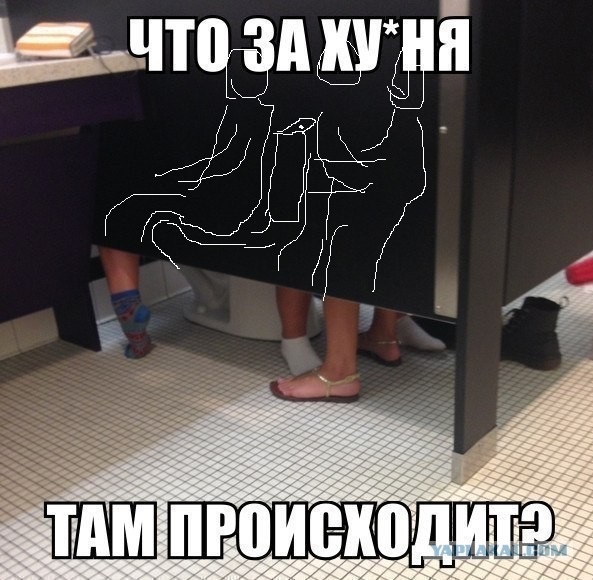 50 оттенков серого! Или самосвал баянов