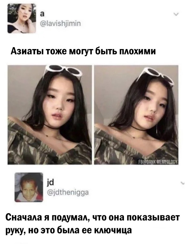 Так себе картинки 04.05.22