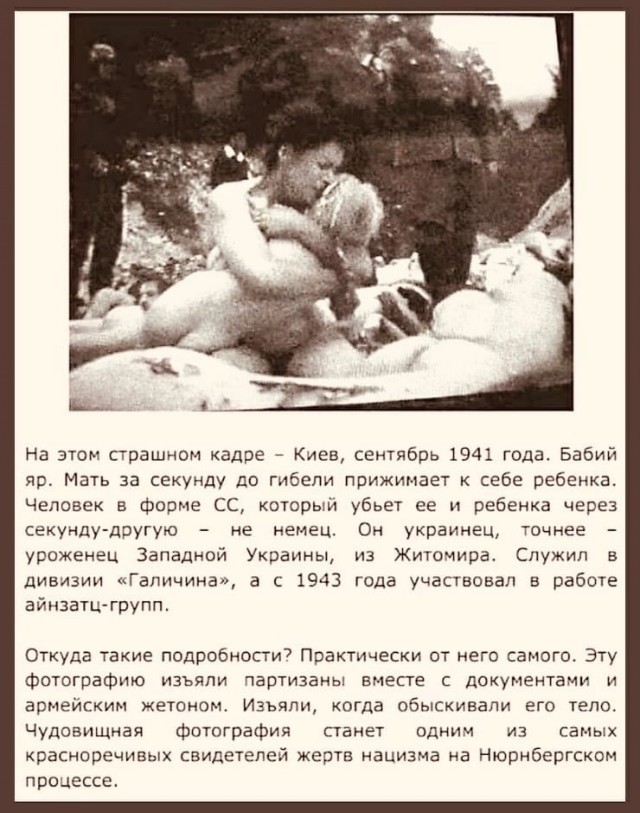 Картинки аморальные и всякие разные - 35