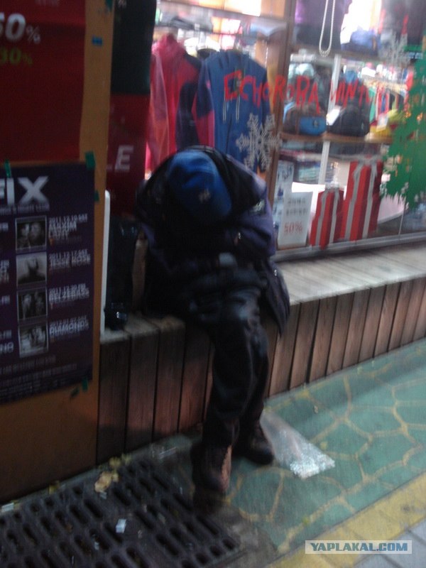 НЕтуристическая Корея