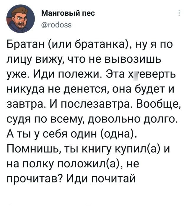 Прикольные и просто красивые картинки 07.07.2022