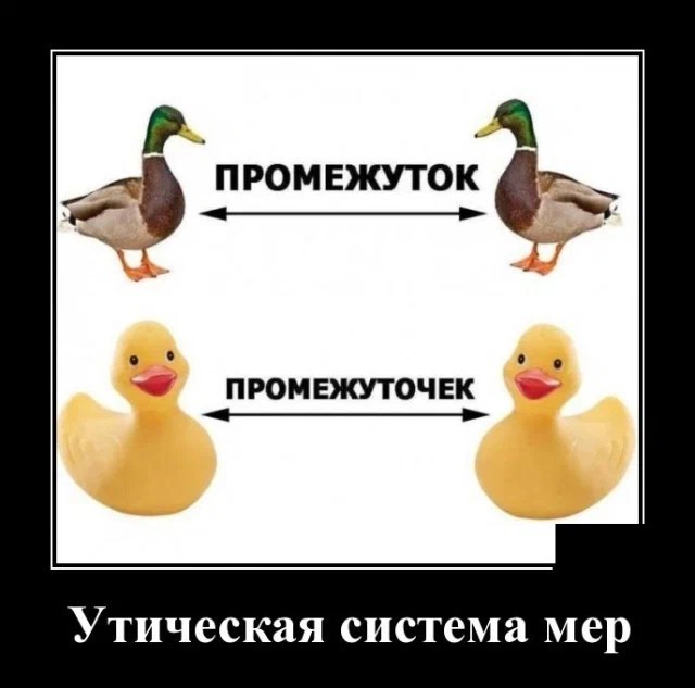 Картинки с надписями 17.07.22