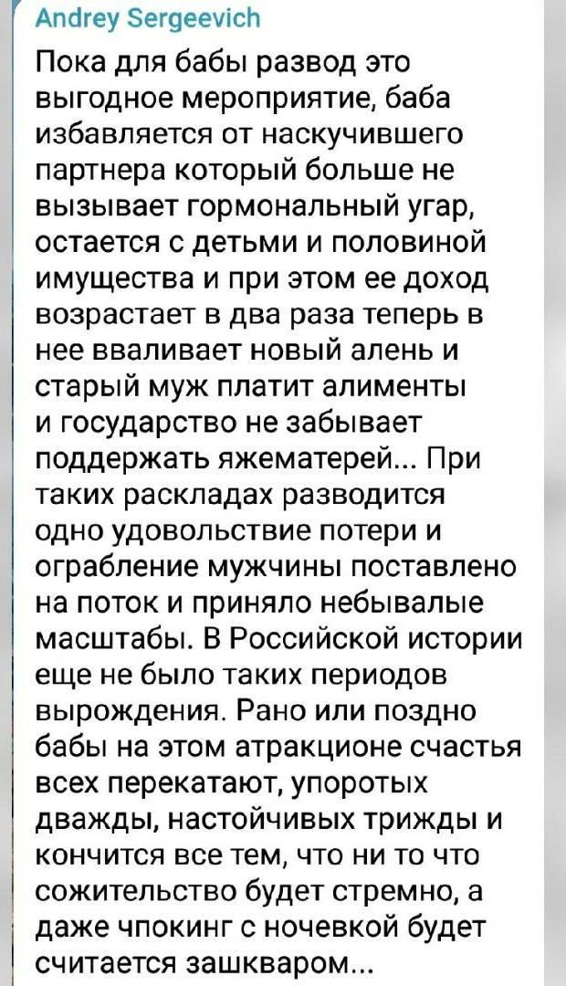 Обязательный тест ДНК на определение отцовства после рождения ребенка