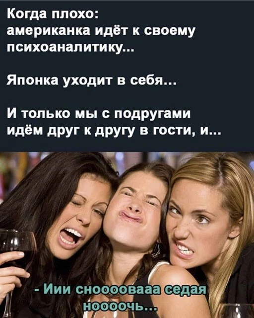 Алкопост 9.09.22