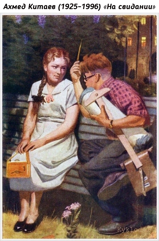 Картинки разные