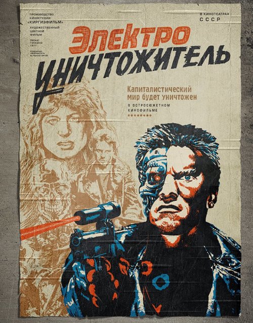 В Нью-Йорке прохожие заметили актера Эдварда Ферлонга