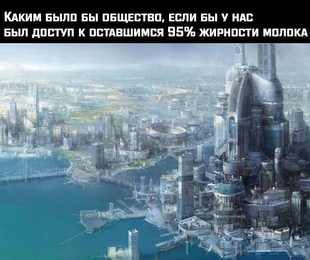 Народная меДИЧина 7037